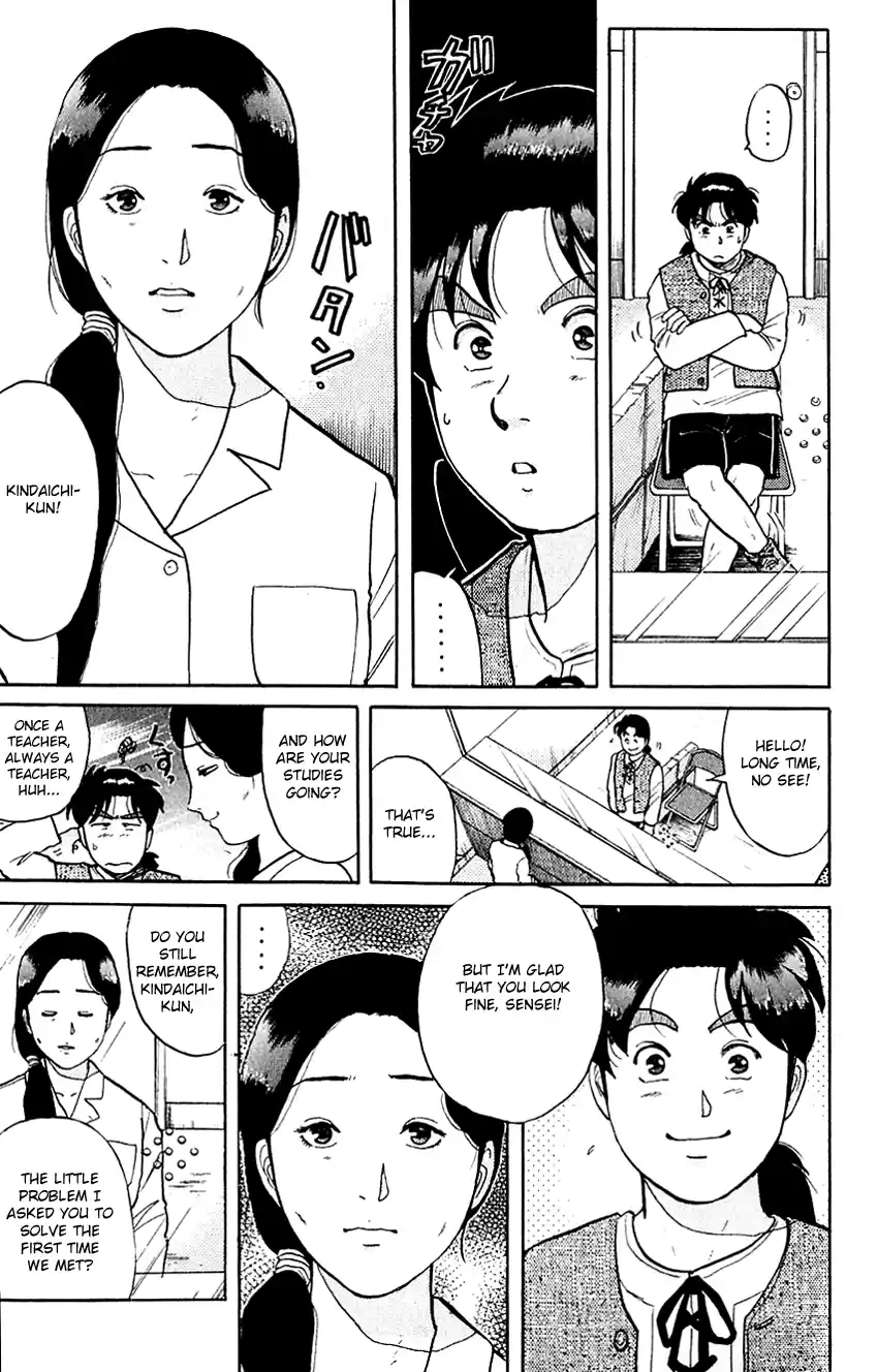 Kindaichi Shounen no Jikenbo Vol.10 Ch.81