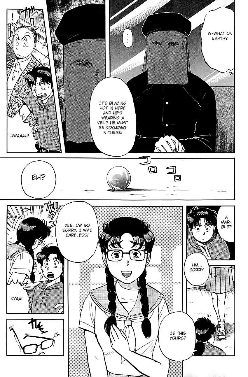 Kindaichi Shounen no Jikenbo Vol.11 Ch.82
