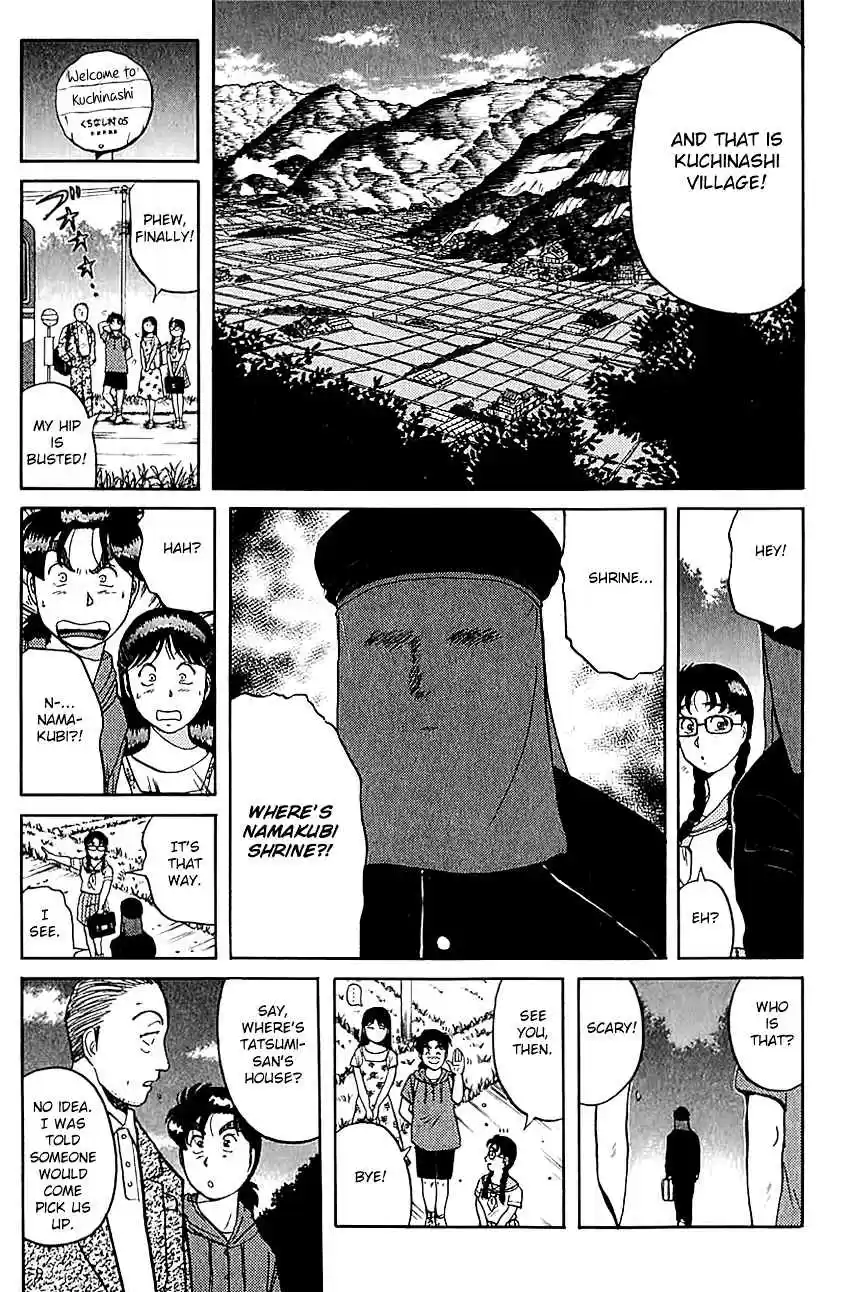 Kindaichi Shounen no Jikenbo Vol.11 Ch.82