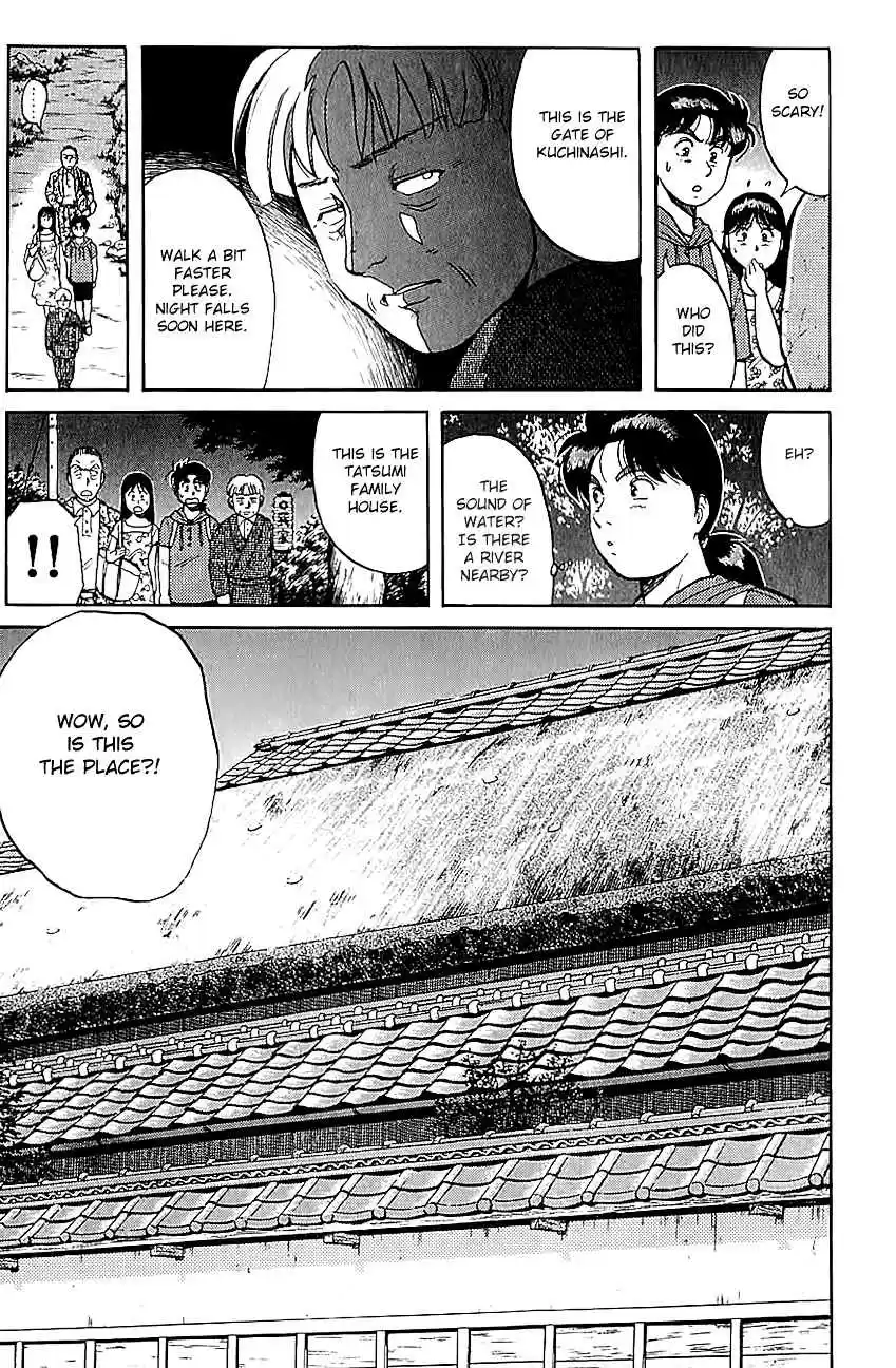 Kindaichi Shounen no Jikenbo Vol.11 Ch.82