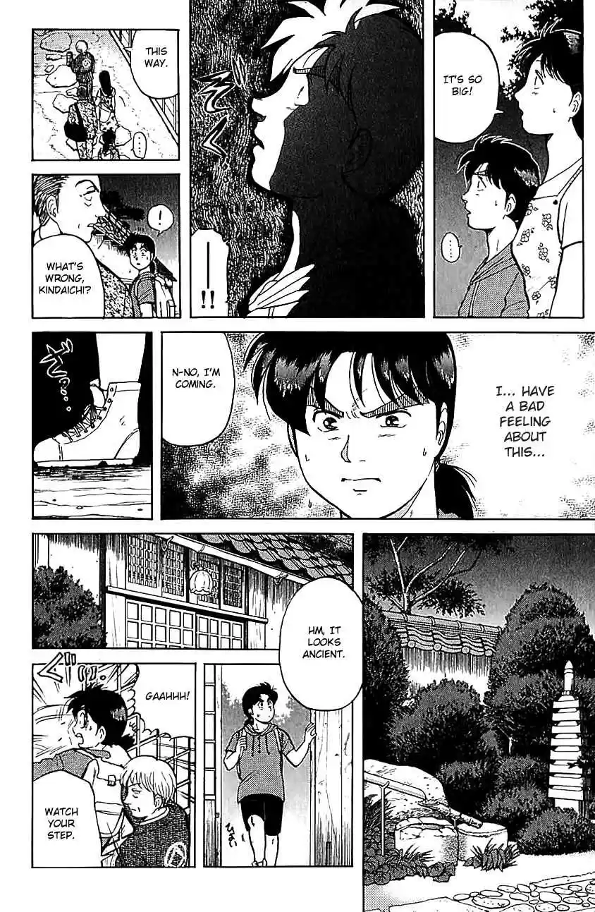 Kindaichi Shounen no Jikenbo Vol.11 Ch.82