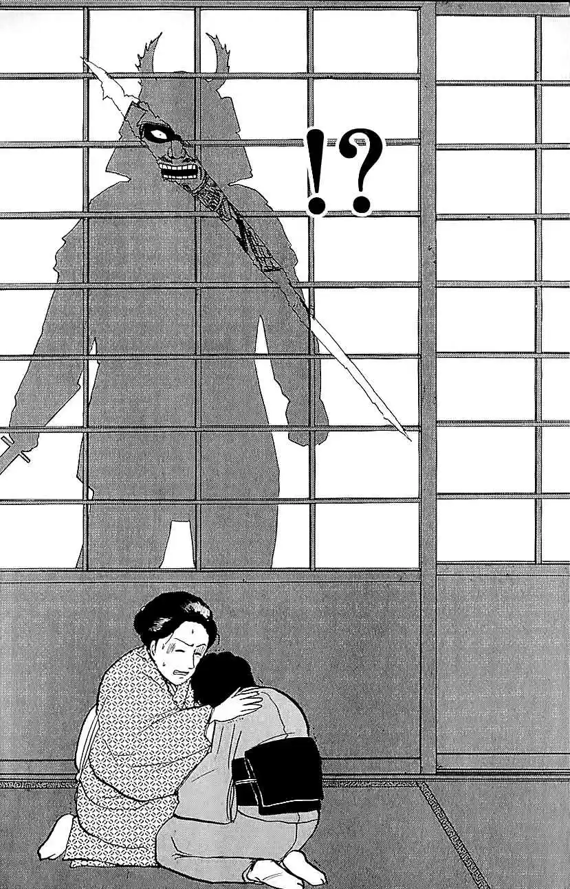 Kindaichi Shounen no Jikenbo Vol.11 Ch.82