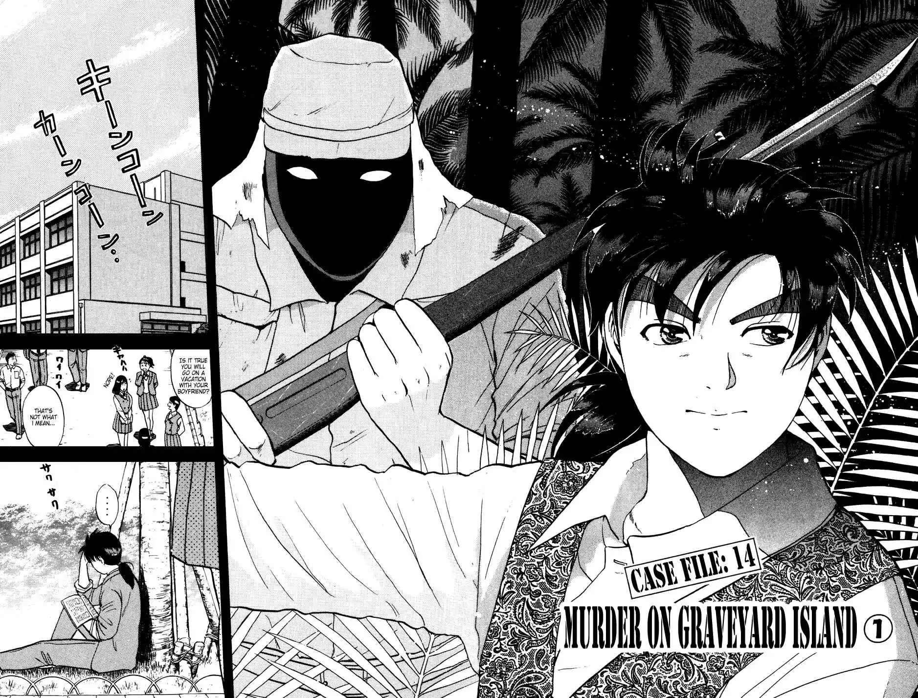 Kindaichi Shounen no Jikenbo Vol.19 Ch.148