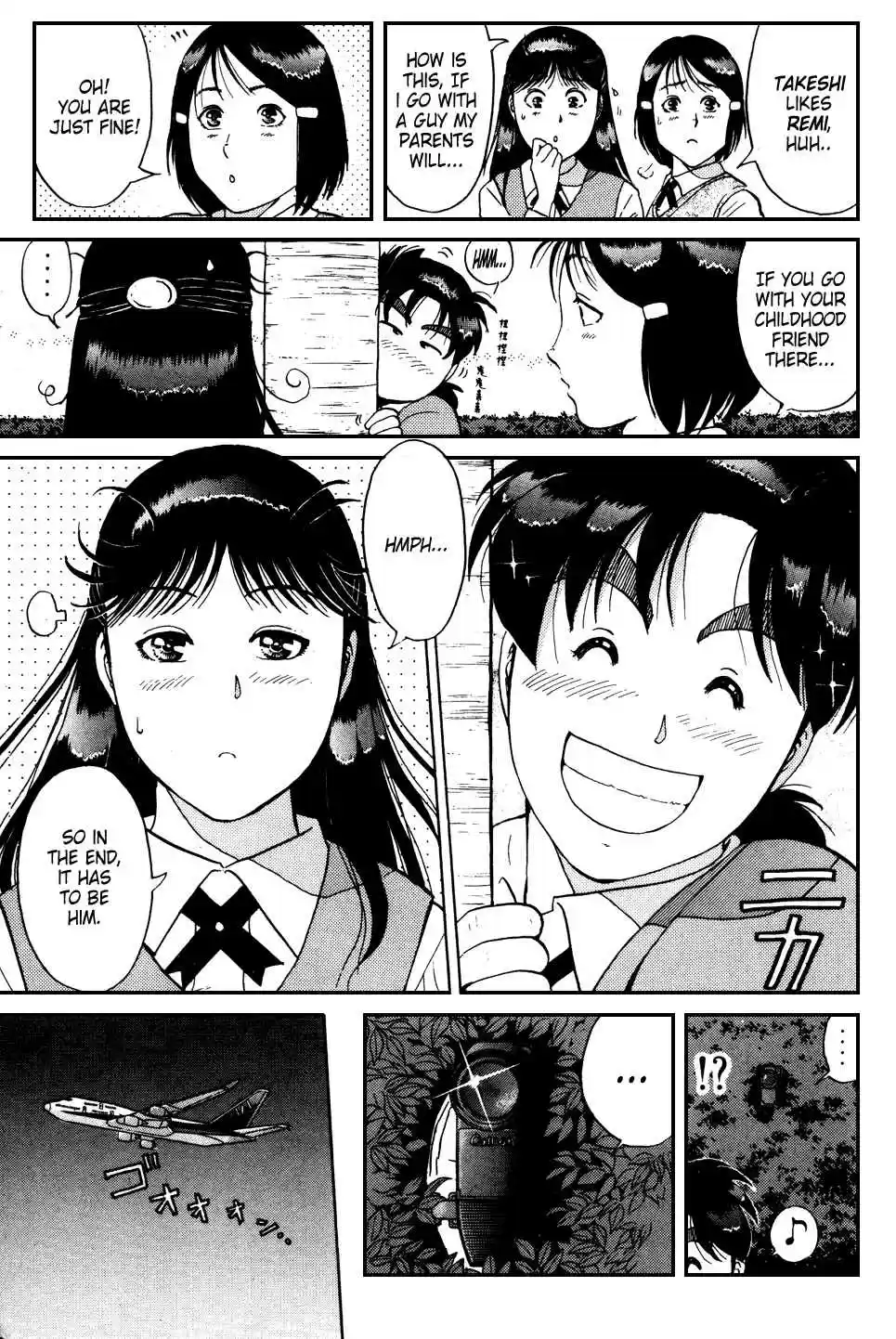 Kindaichi Shounen no Jikenbo Vol.19 Ch.148