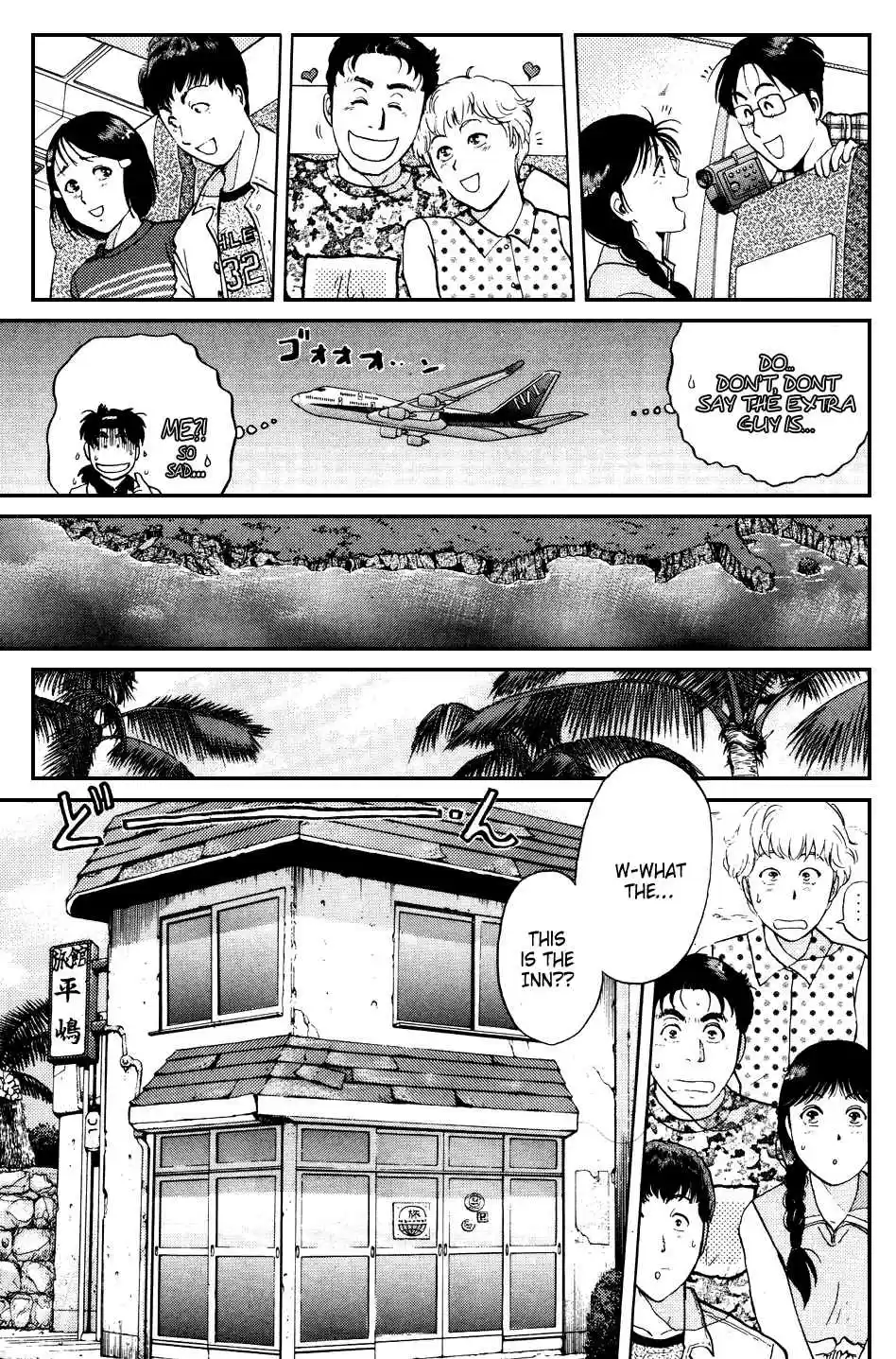 Kindaichi Shounen no Jikenbo Vol.19 Ch.148