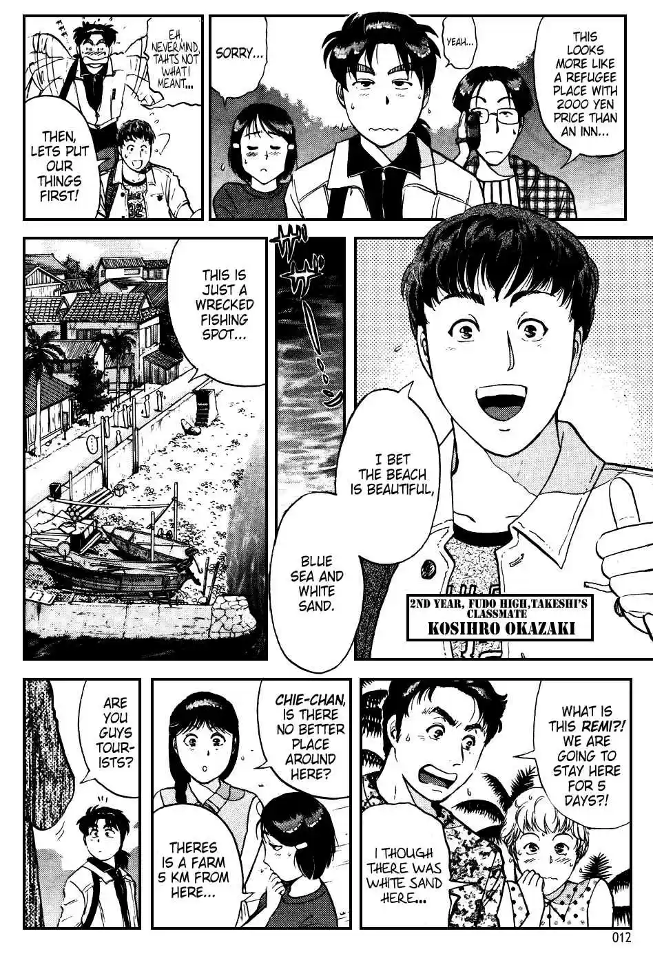 Kindaichi Shounen no Jikenbo Vol.19 Ch.148