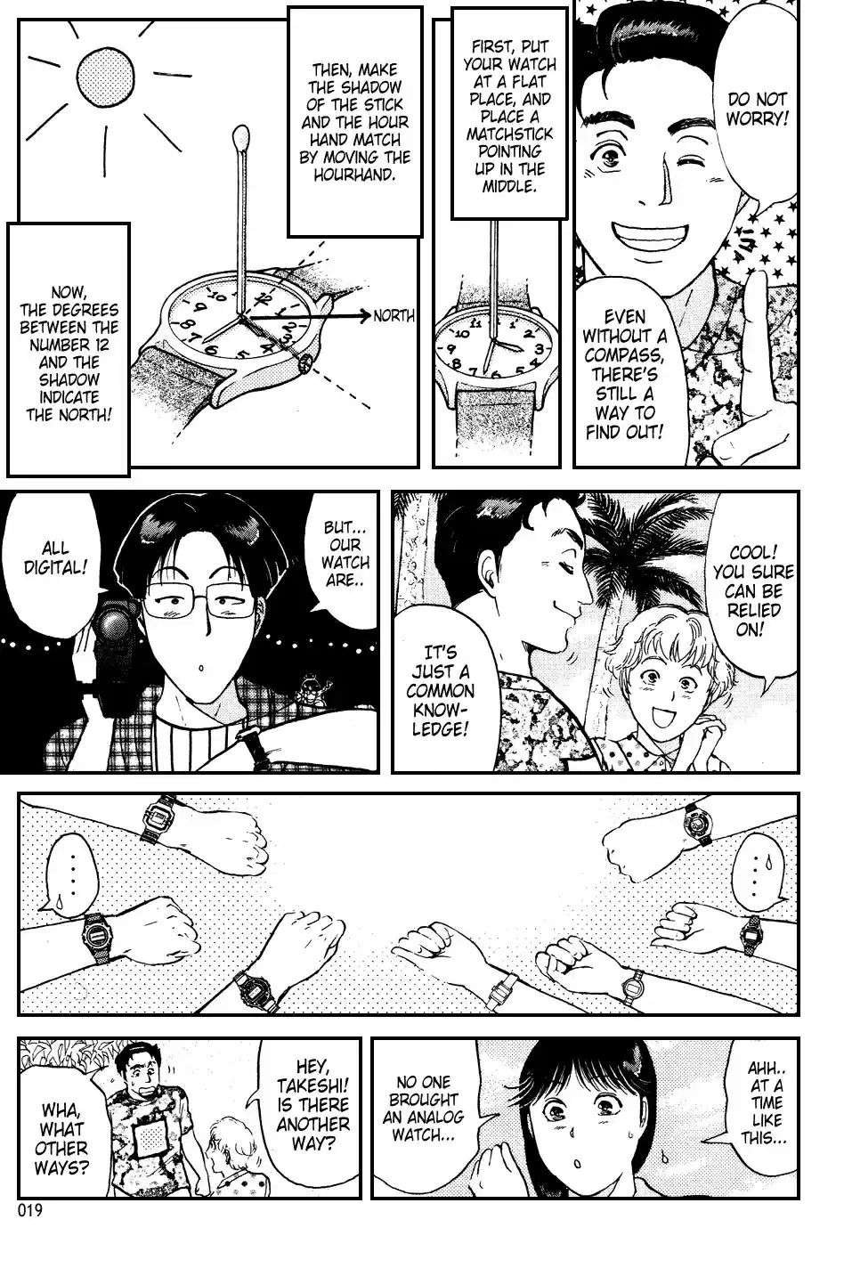 Kindaichi Shounen no Jikenbo Vol.19 Ch.148