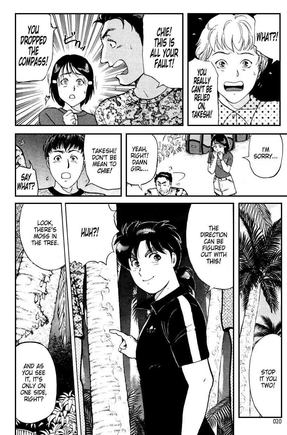 Kindaichi Shounen no Jikenbo Vol.19 Ch.148