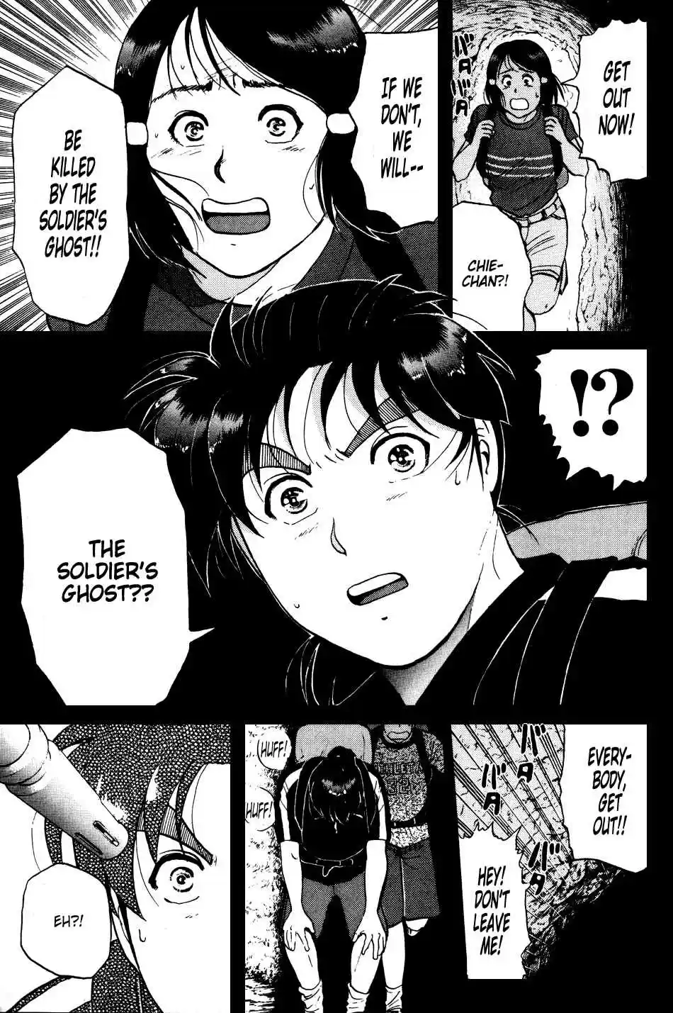 Kindaichi Shounen no Jikenbo Vol.19 Ch.148