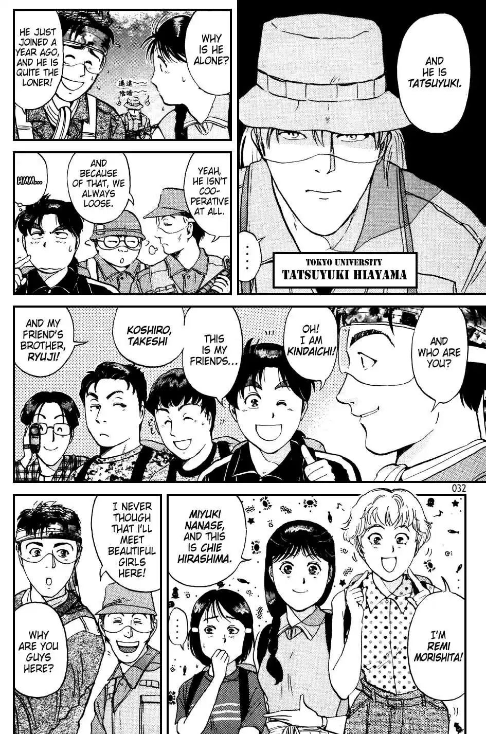 Kindaichi Shounen no Jikenbo Vol.19 Ch.149