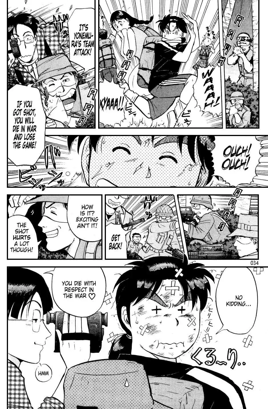 Kindaichi Shounen no Jikenbo Vol.19 Ch.149