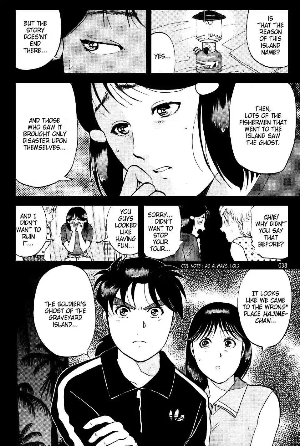 Kindaichi Shounen no Jikenbo Vol.19 Ch.149