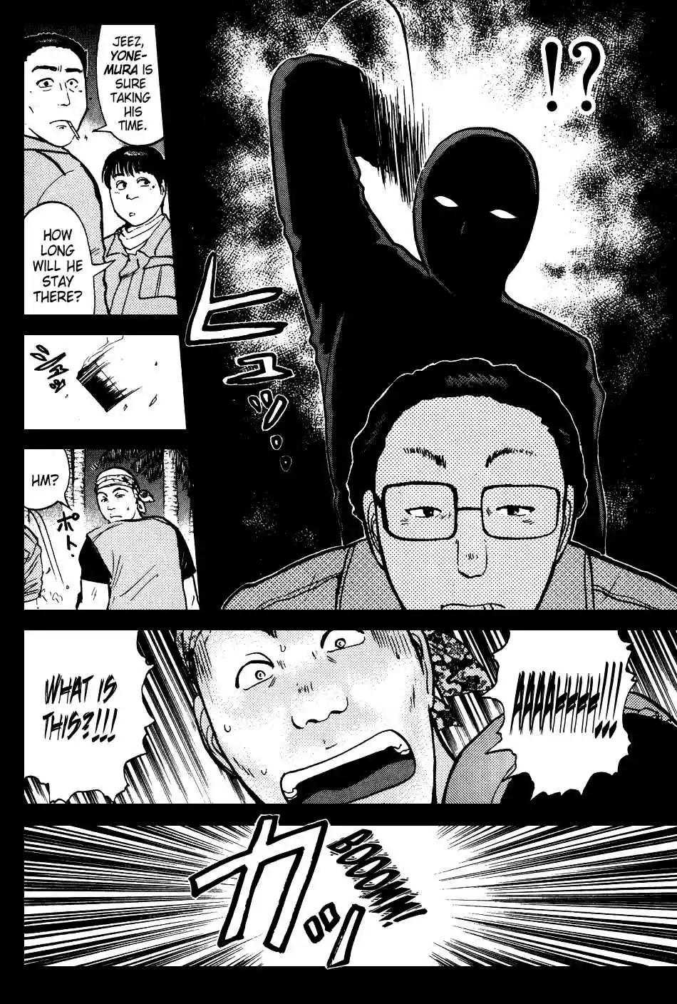 Kindaichi Shounen no Jikenbo Vol.19 Ch.149