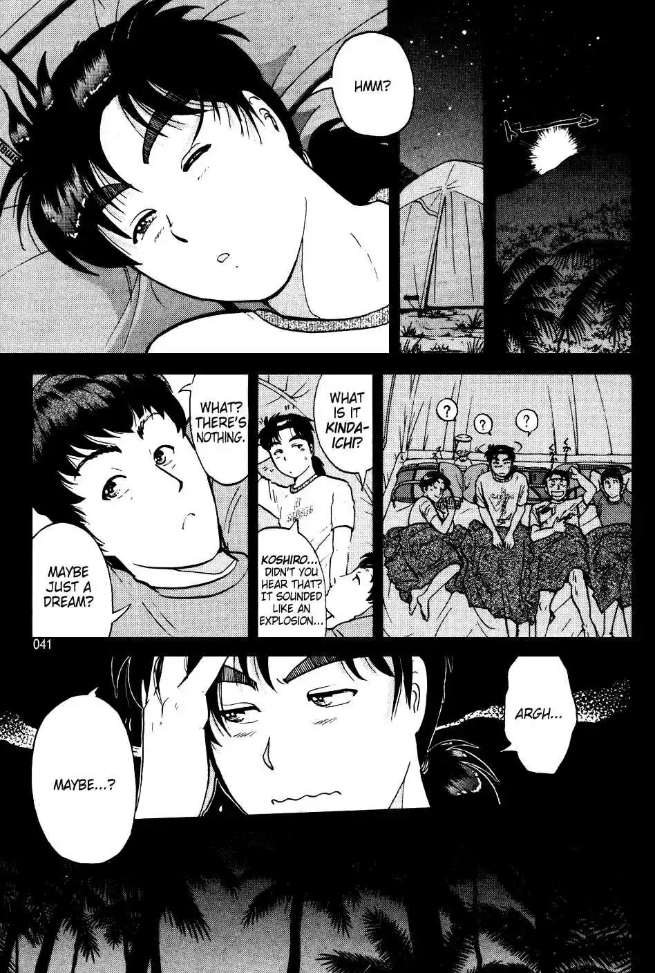 Kindaichi Shounen no Jikenbo Vol.19 Ch.149