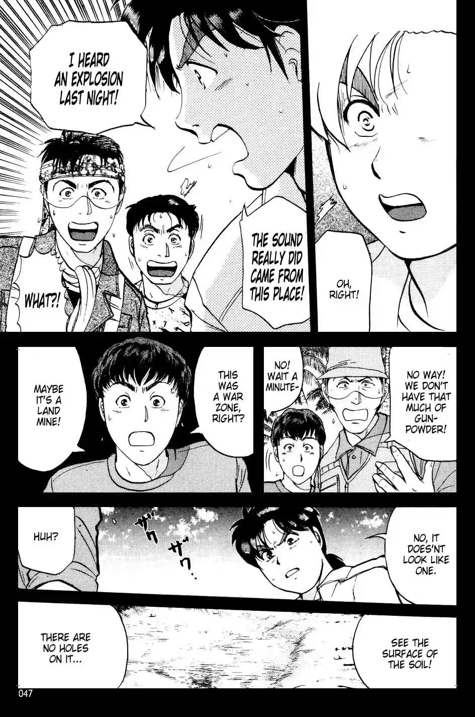 Kindaichi Shounen no Jikenbo Vol.19 Ch.149