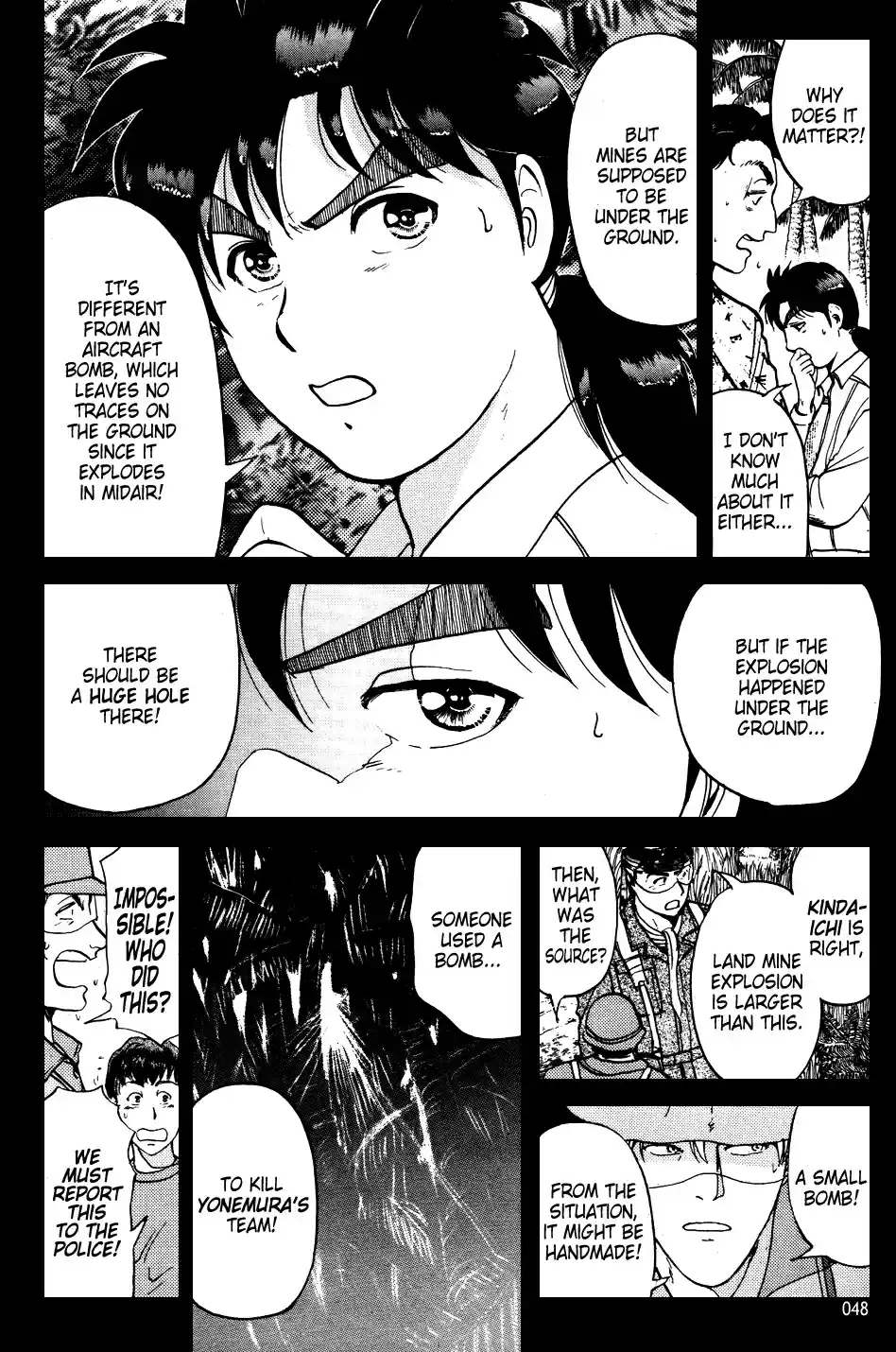 Kindaichi Shounen no Jikenbo Vol.19 Ch.149