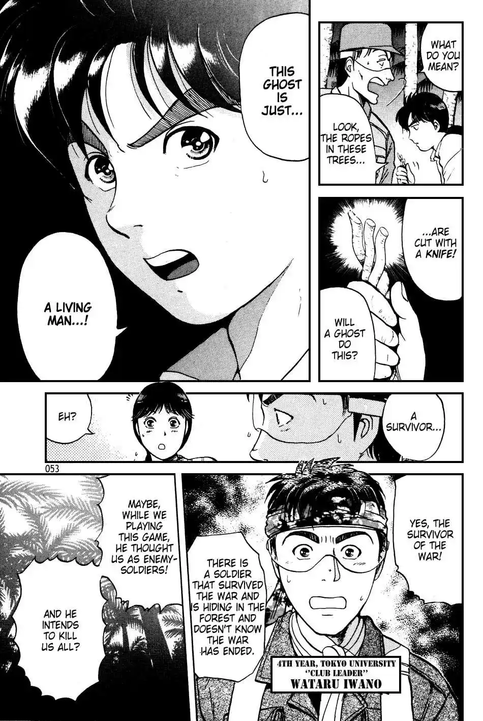 Kindaichi Shounen no Jikenbo Vol.19 Ch.150