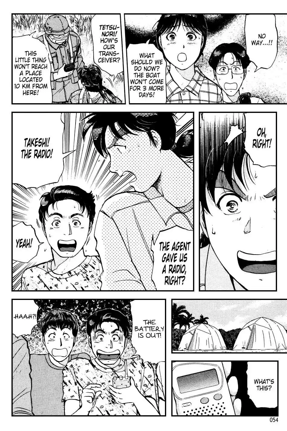 Kindaichi Shounen no Jikenbo Vol.19 Ch.150