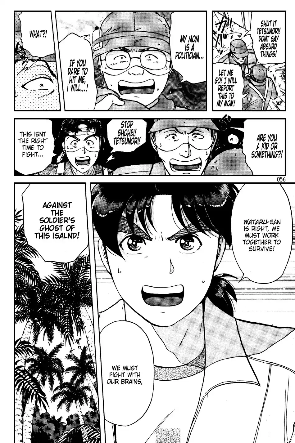 Kindaichi Shounen no Jikenbo Vol.19 Ch.150
