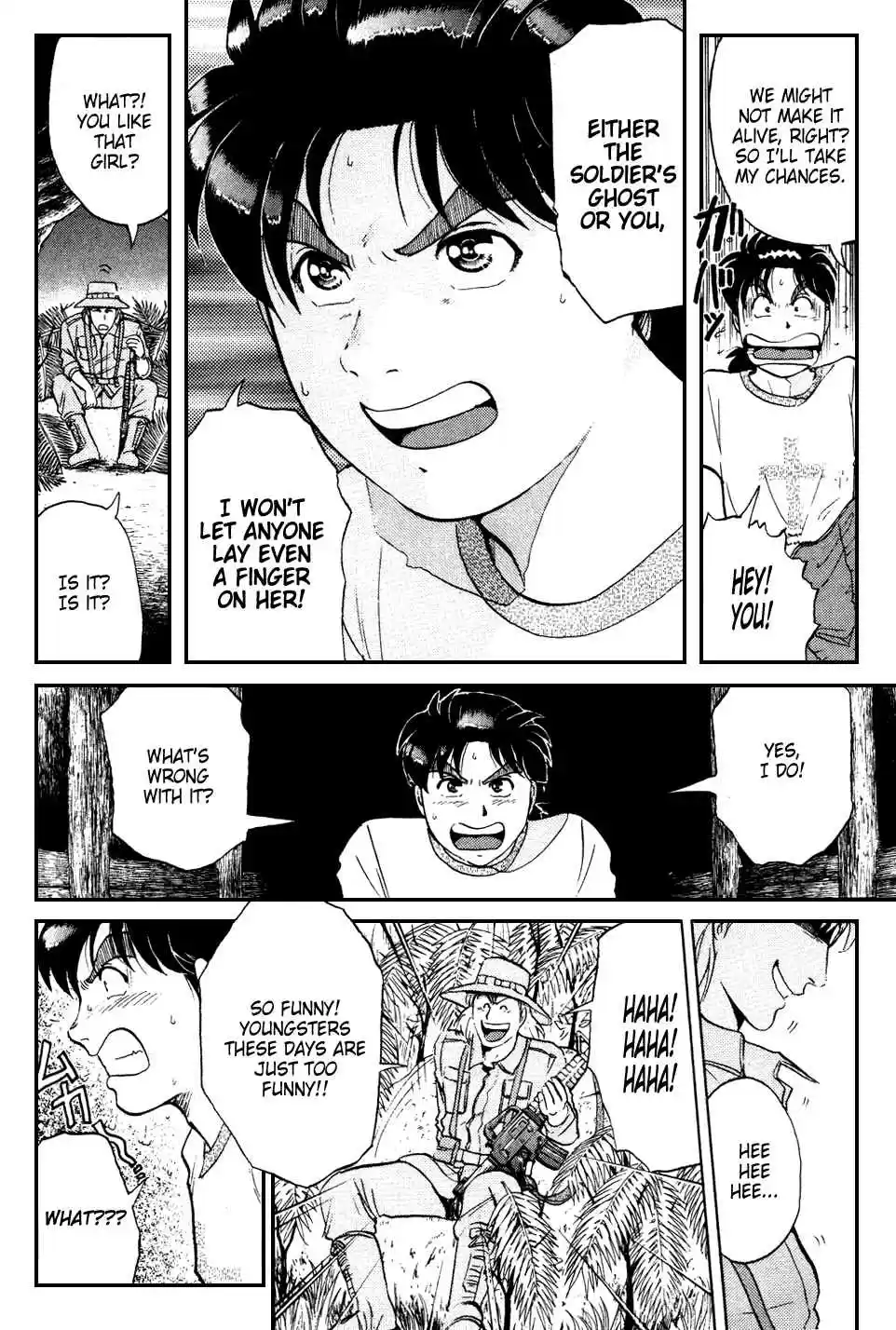 Kindaichi Shounen no Jikenbo Vol.19 Ch.150