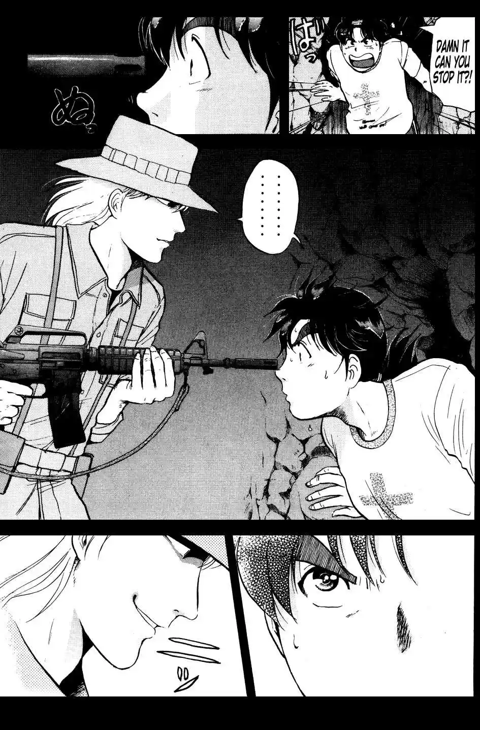 Kindaichi Shounen no Jikenbo Vol.19 Ch.150