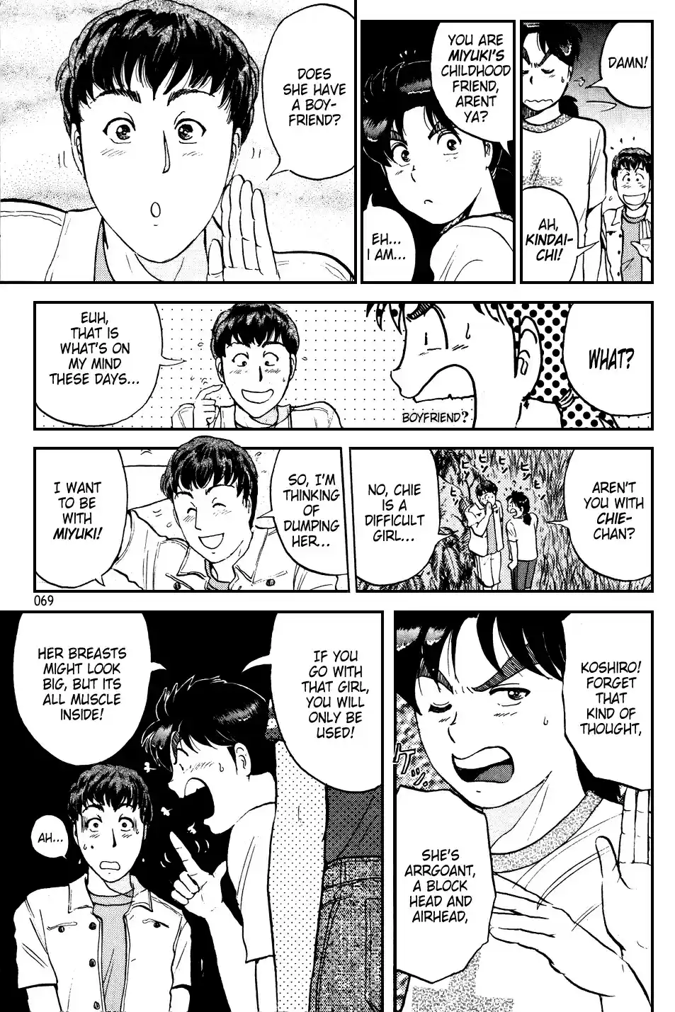 Kindaichi Shounen no Jikenbo Vol.19 Ch.150