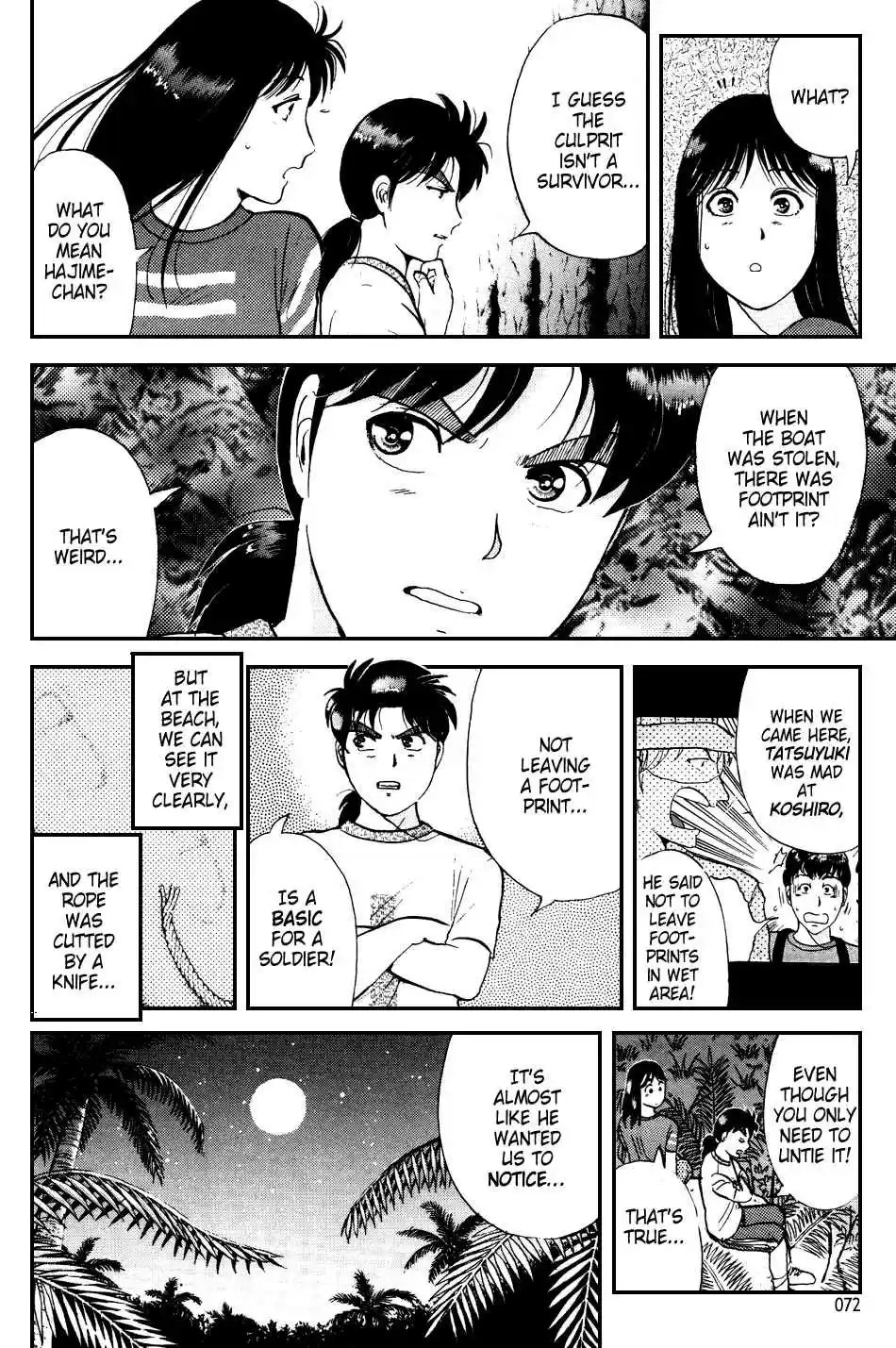 Kindaichi Shounen no Jikenbo Vol.19 Ch.150