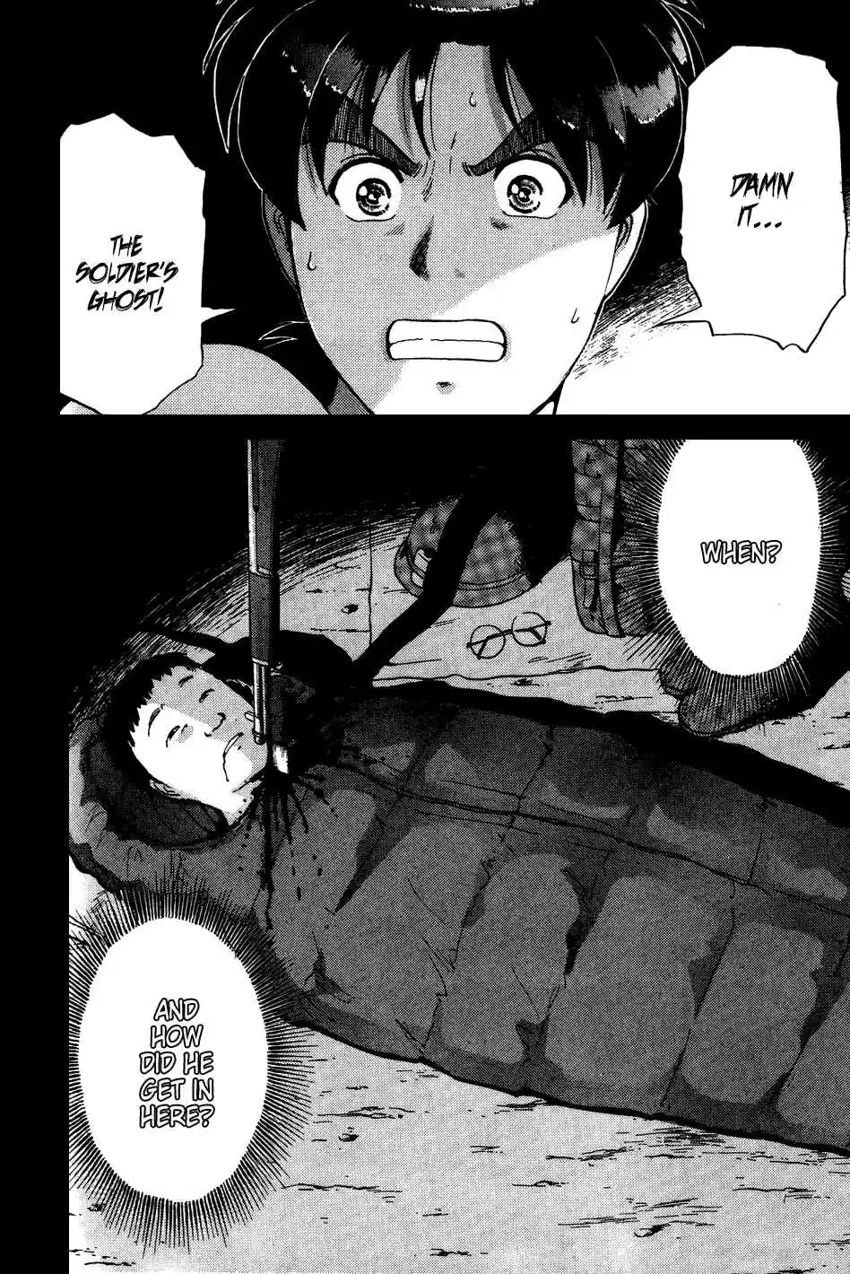 Kindaichi Shounen no Jikenbo Vol.19 Ch.150