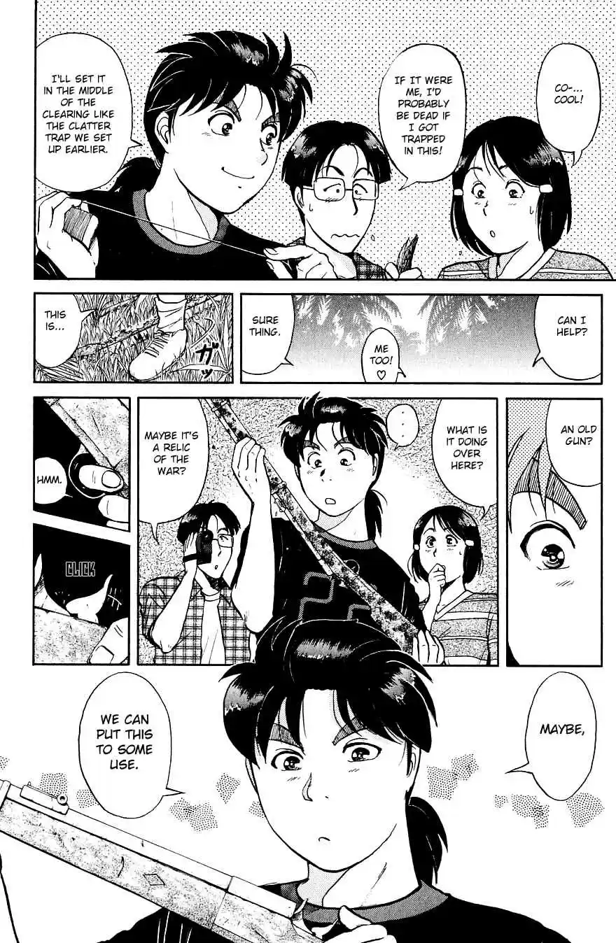 Kindaichi Shounen no Jikenbo Vol.19 Ch.151