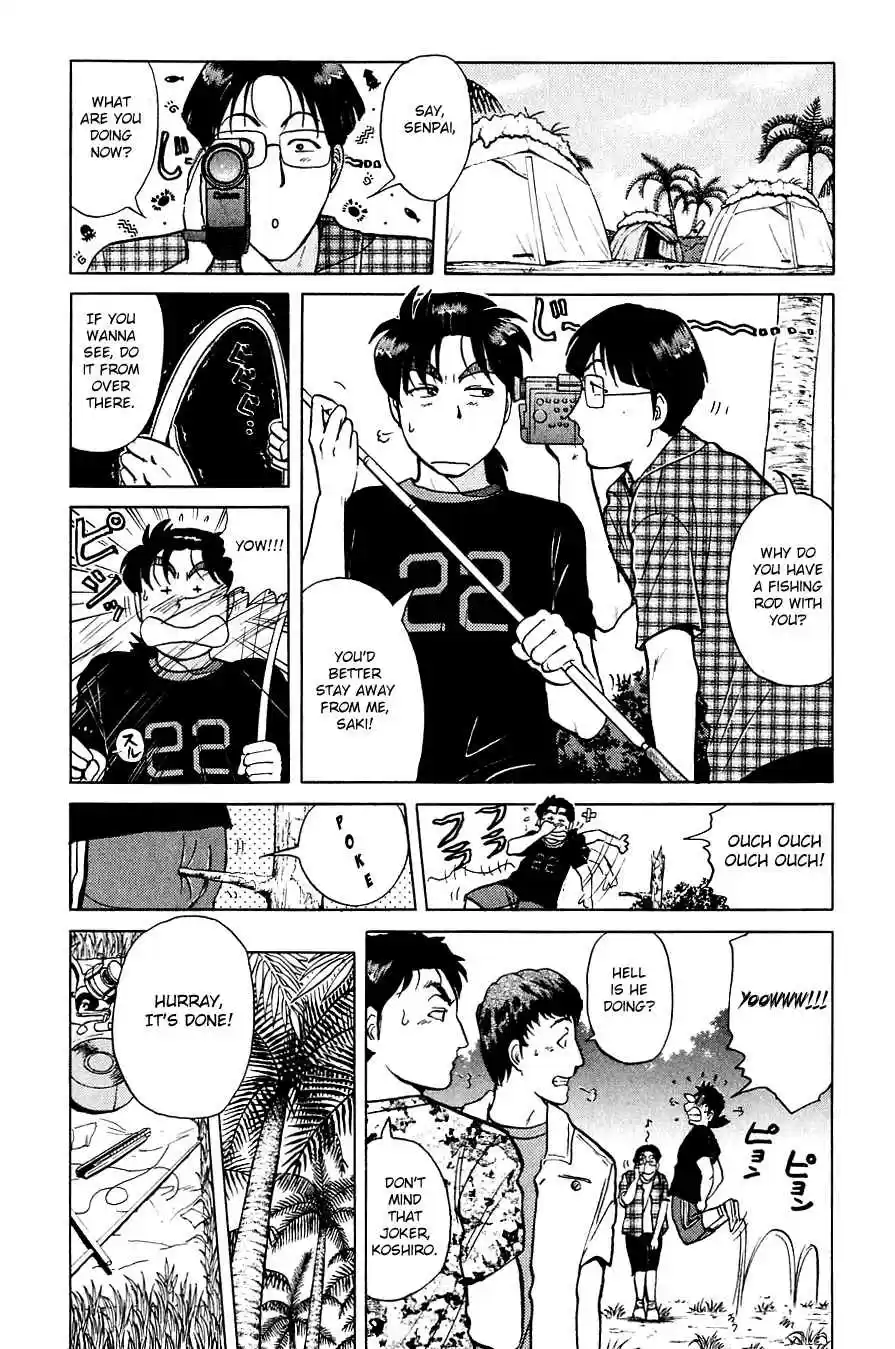 Kindaichi Shounen no Jikenbo Vol.19 Ch.151
