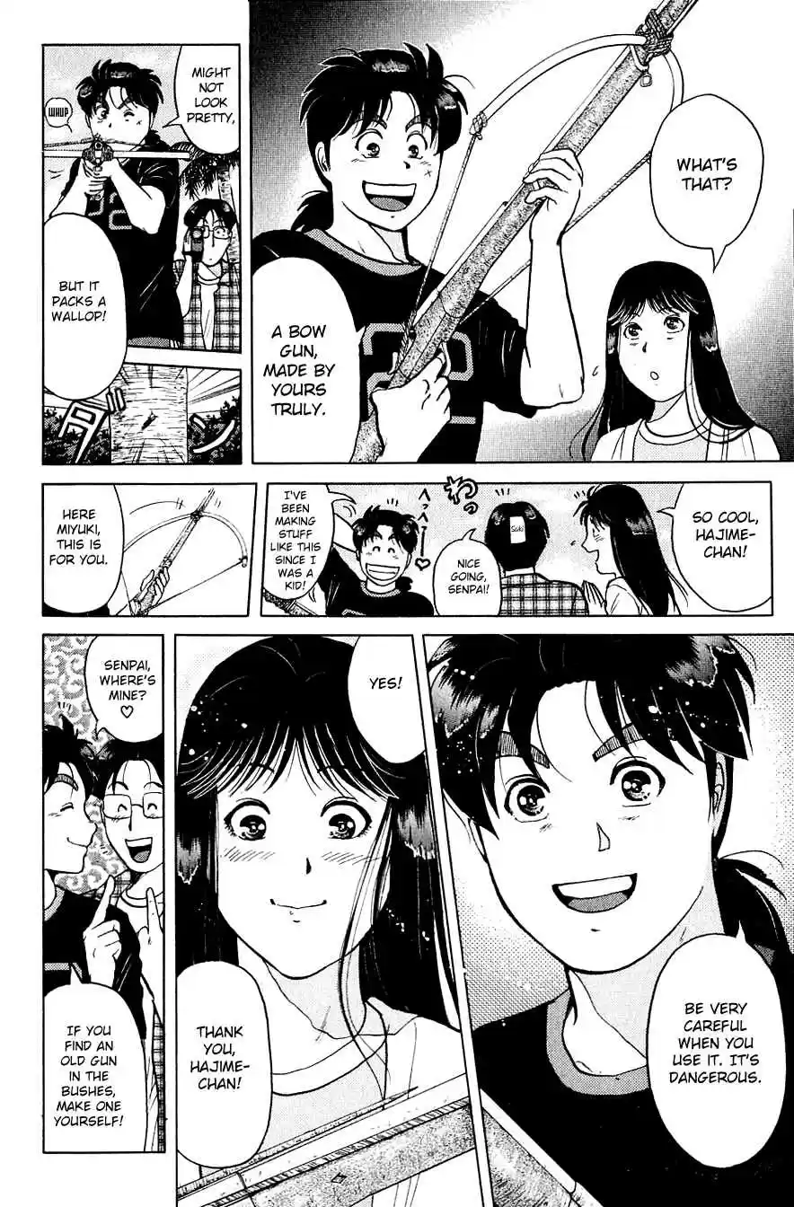 Kindaichi Shounen no Jikenbo Vol.19 Ch.151
