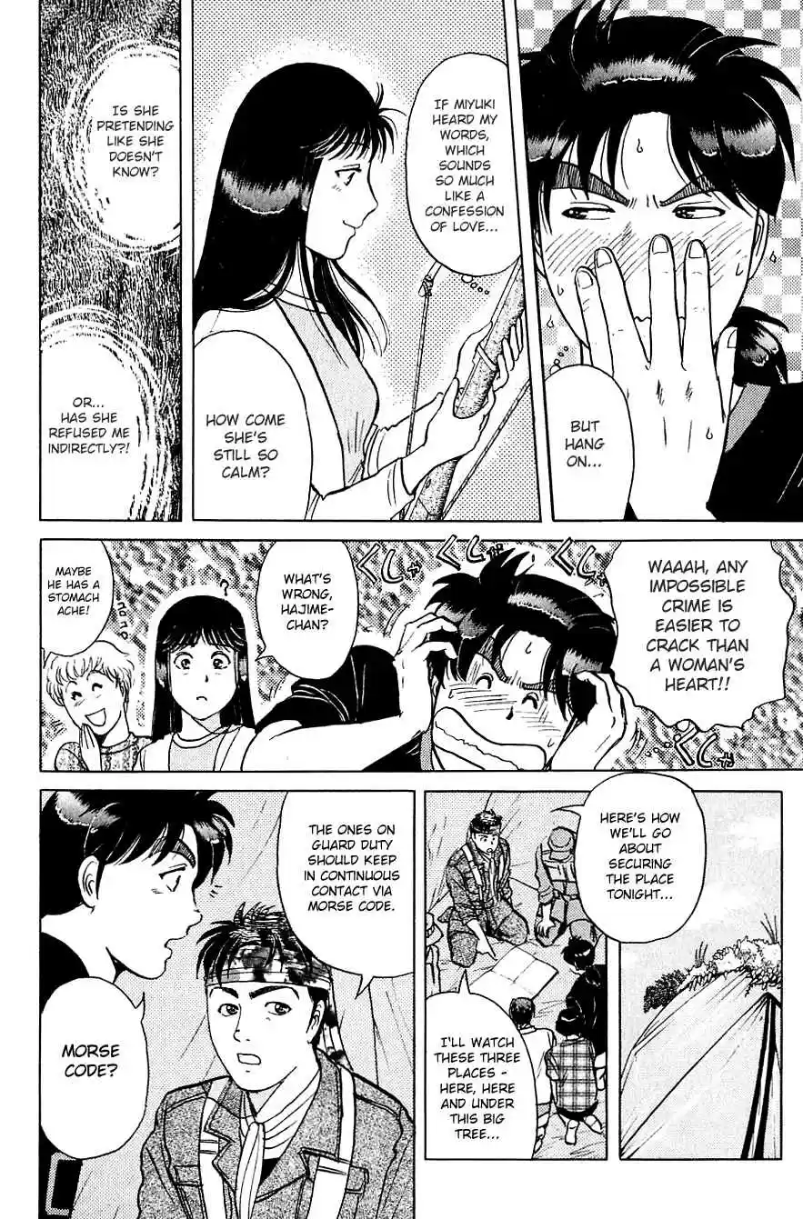 Kindaichi Shounen no Jikenbo Vol.19 Ch.151