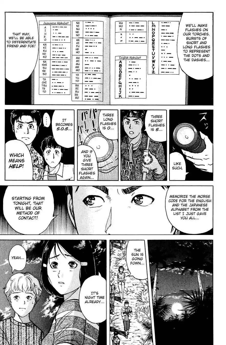 Kindaichi Shounen no Jikenbo Vol.19 Ch.151