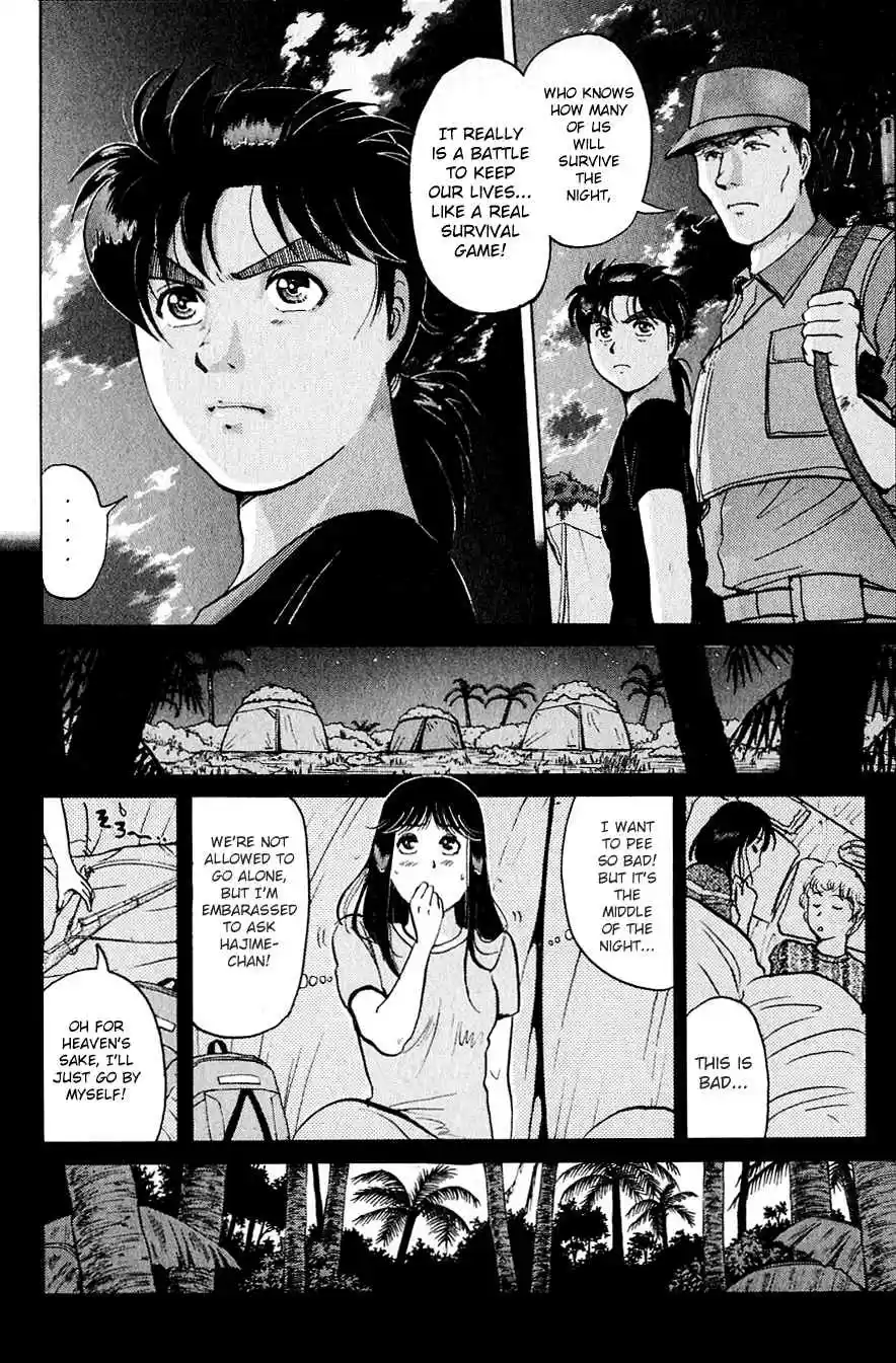 Kindaichi Shounen no Jikenbo Vol.19 Ch.151