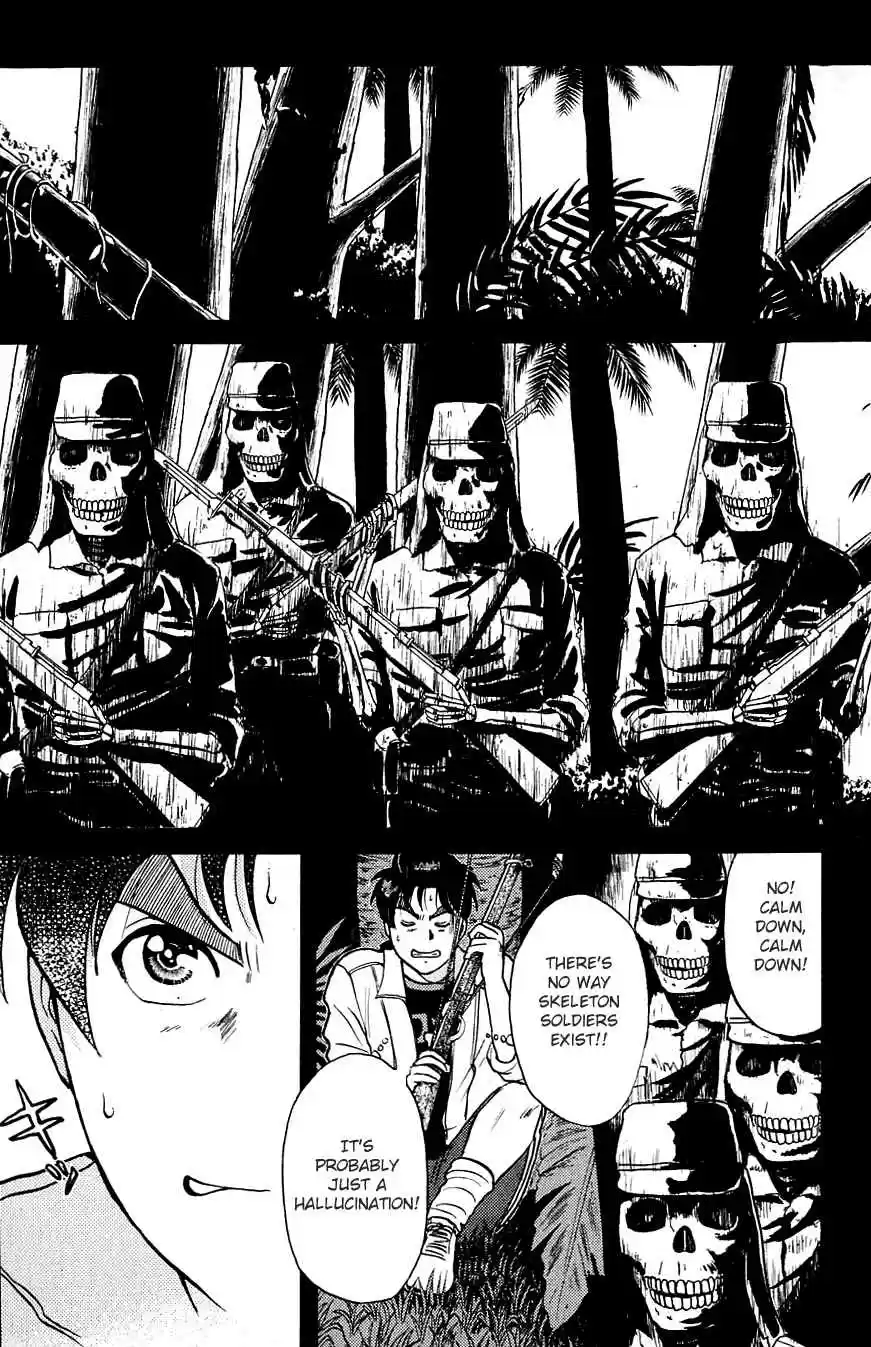 Kindaichi Shounen no Jikenbo Vol.19 Ch.151