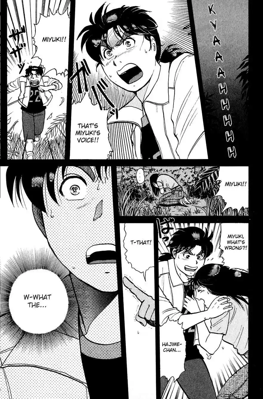 Kindaichi Shounen no Jikenbo Vol.19 Ch.151