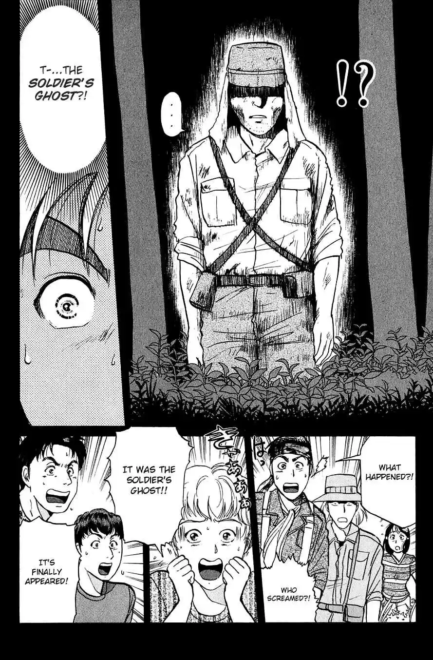 Kindaichi Shounen no Jikenbo Vol.19 Ch.151