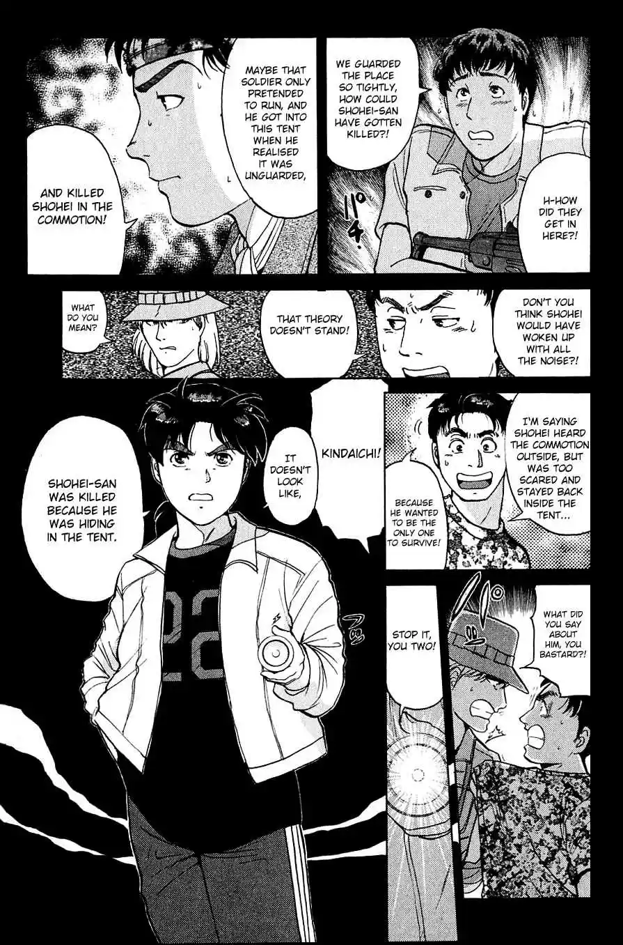 Kindaichi Shounen no Jikenbo Vol.19 Ch.152