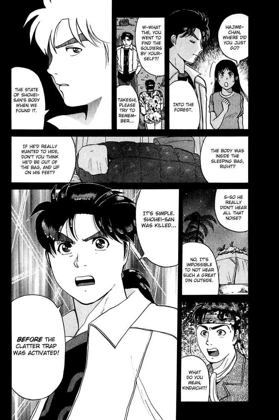 Kindaichi Shounen no Jikenbo Vol.19 Ch.152