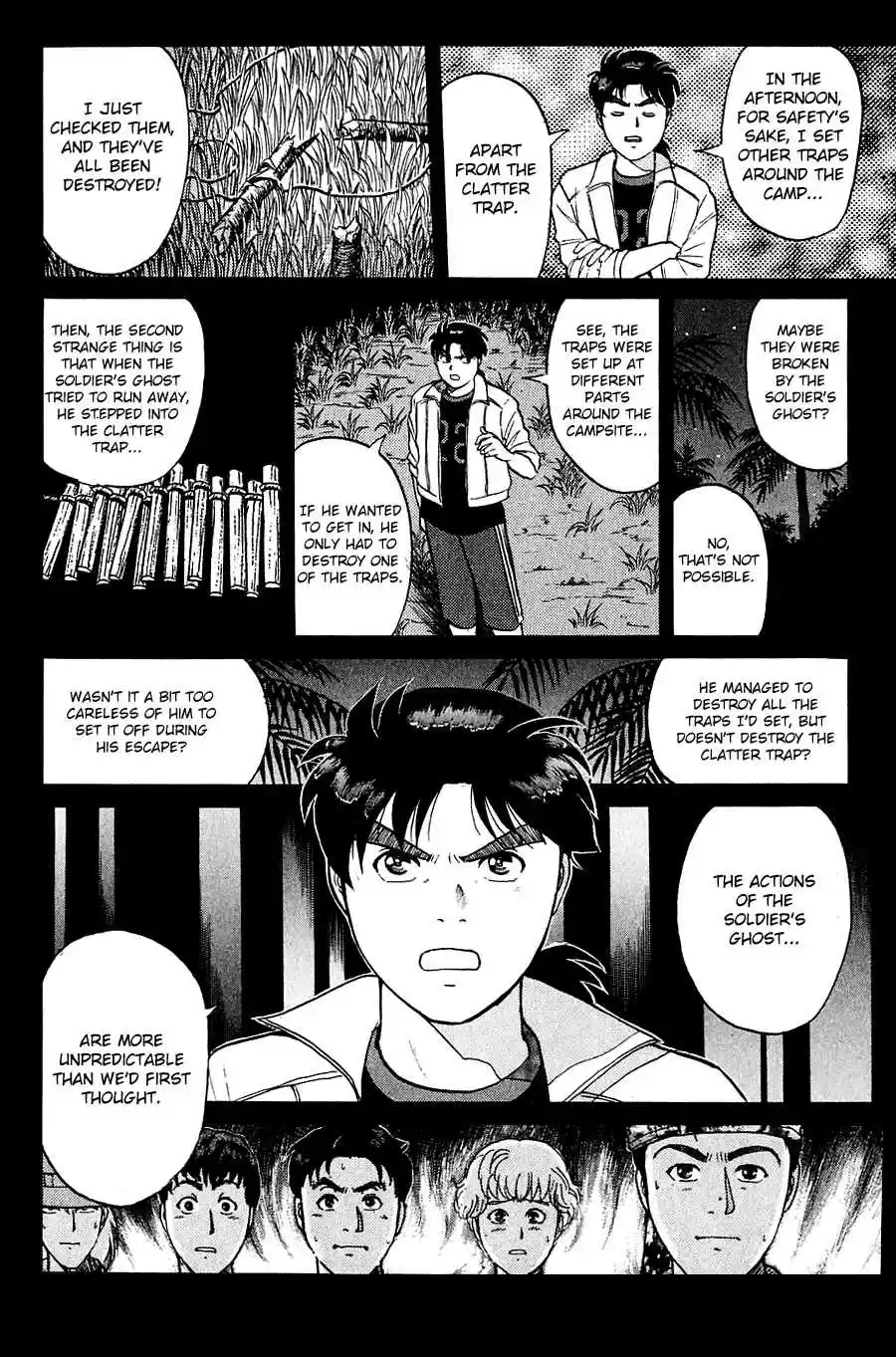 Kindaichi Shounen no Jikenbo Vol.19 Ch.152
