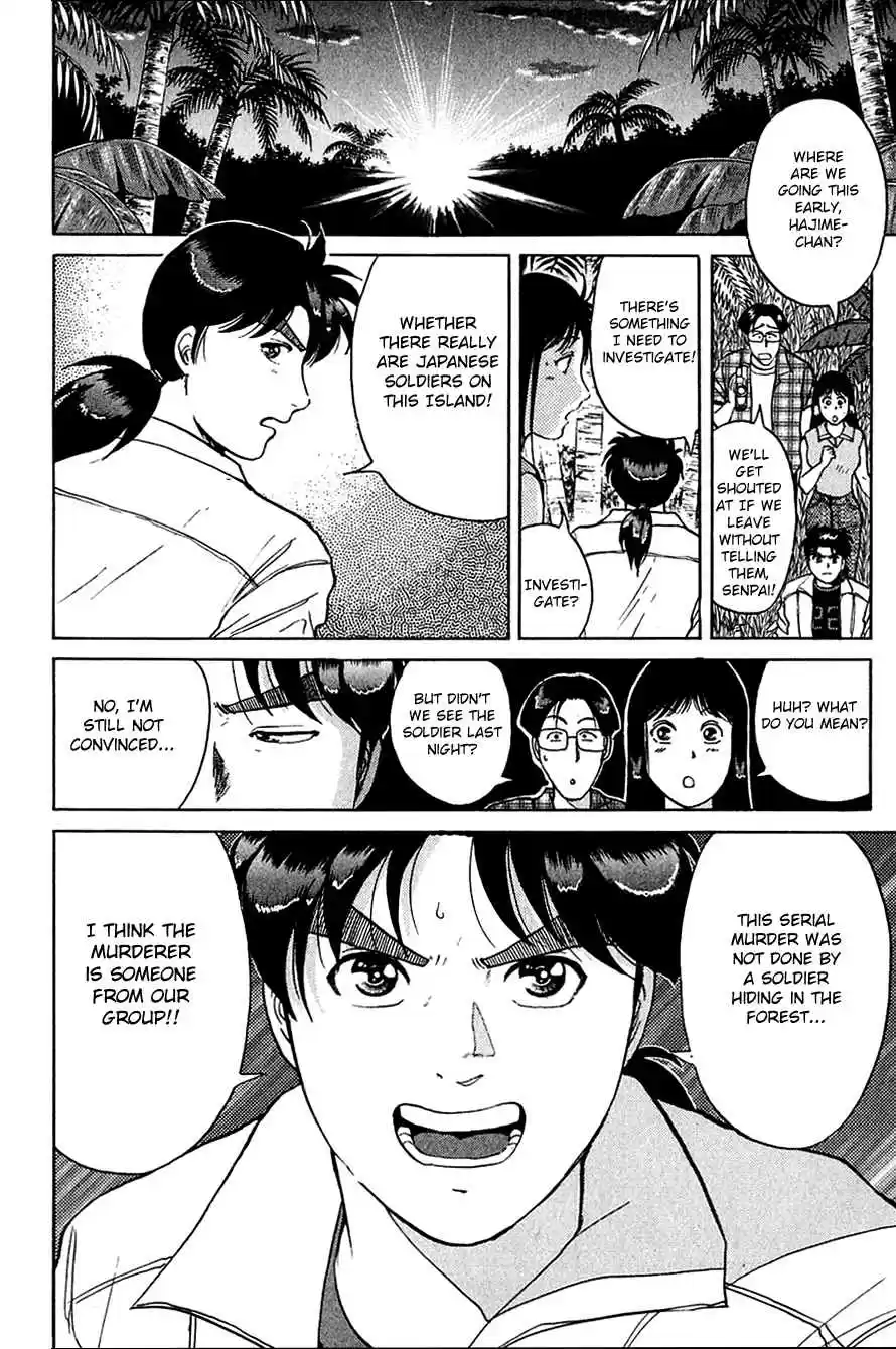 Kindaichi Shounen no Jikenbo Vol.19 Ch.152