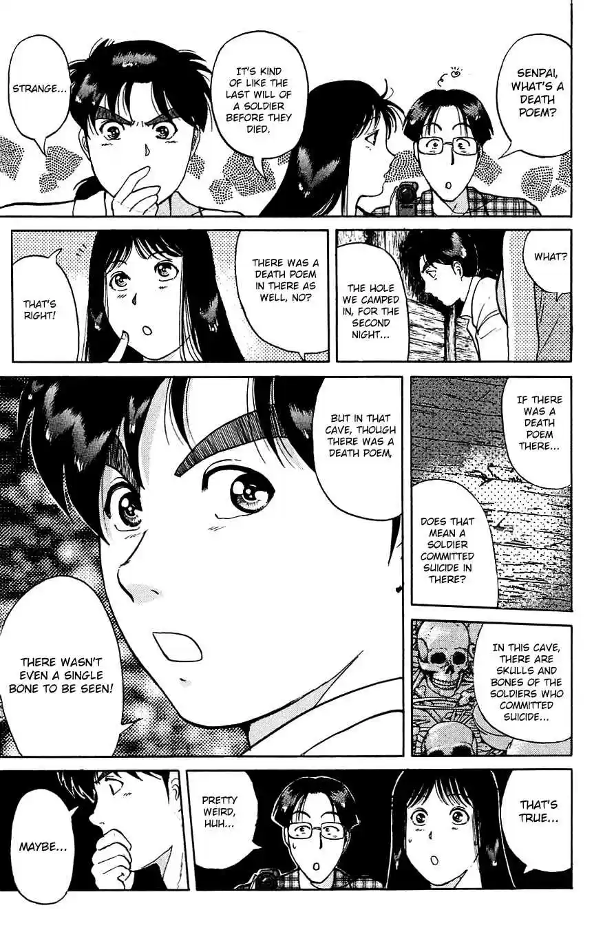 Kindaichi Shounen no Jikenbo Vol.19 Ch.152