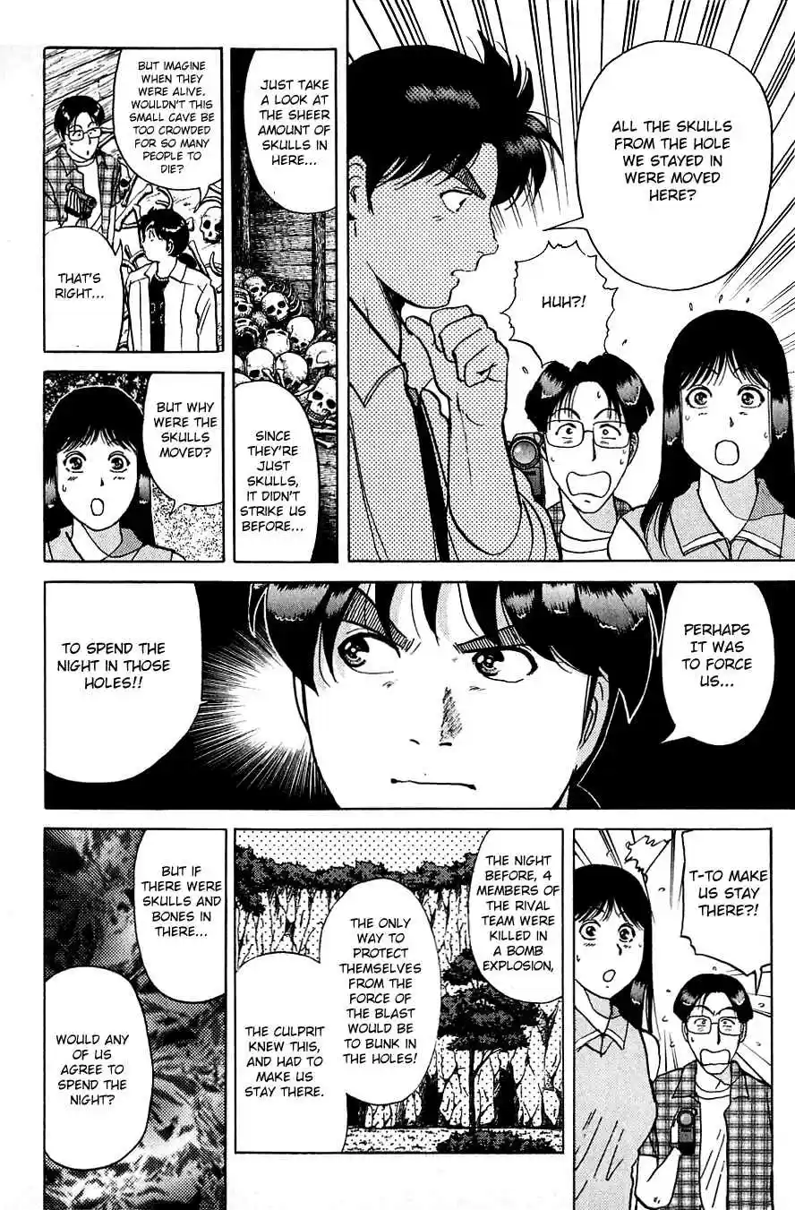 Kindaichi Shounen no Jikenbo Vol.19 Ch.152