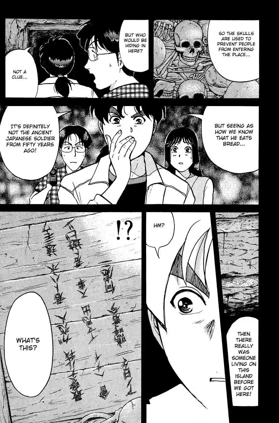 Kindaichi Shounen no Jikenbo Vol.19 Ch.152