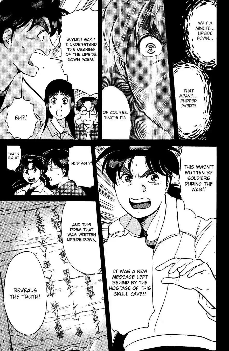 Kindaichi Shounen no Jikenbo Vol.19 Ch.152