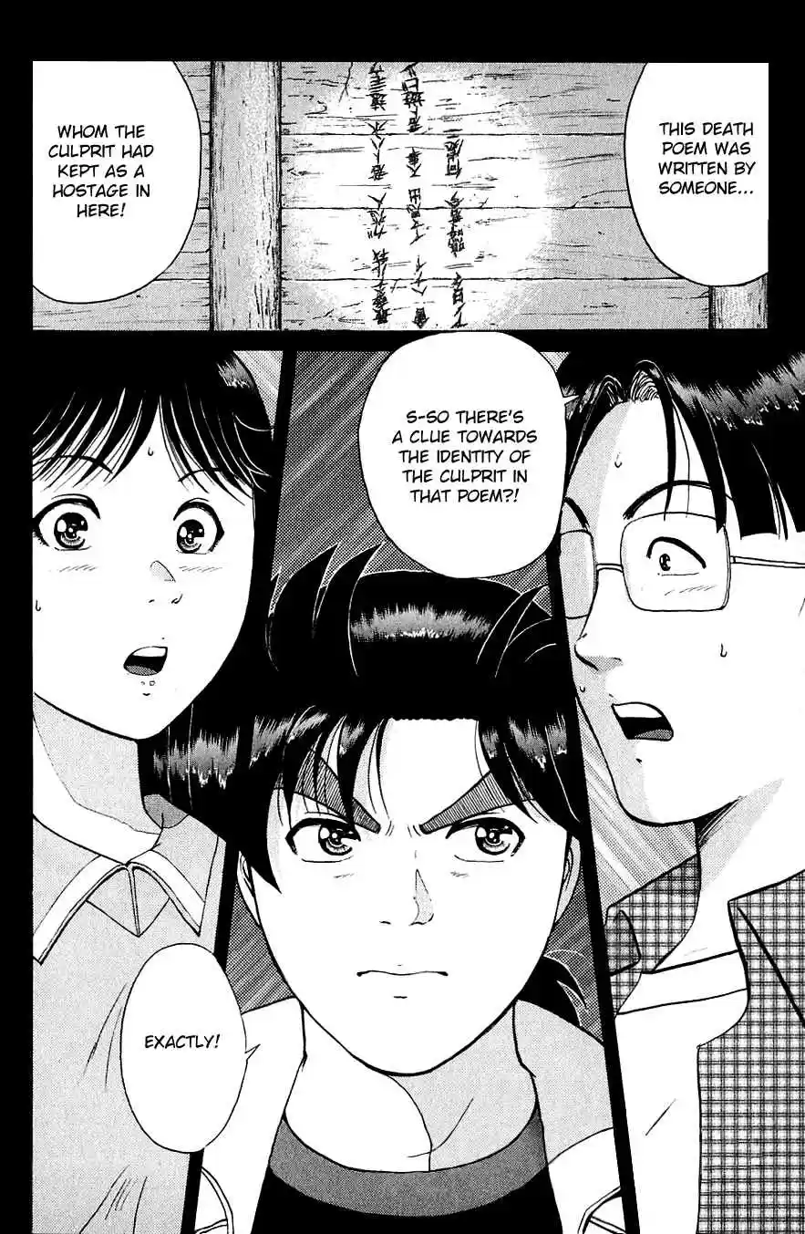 Kindaichi Shounen no Jikenbo Vol.19 Ch.153