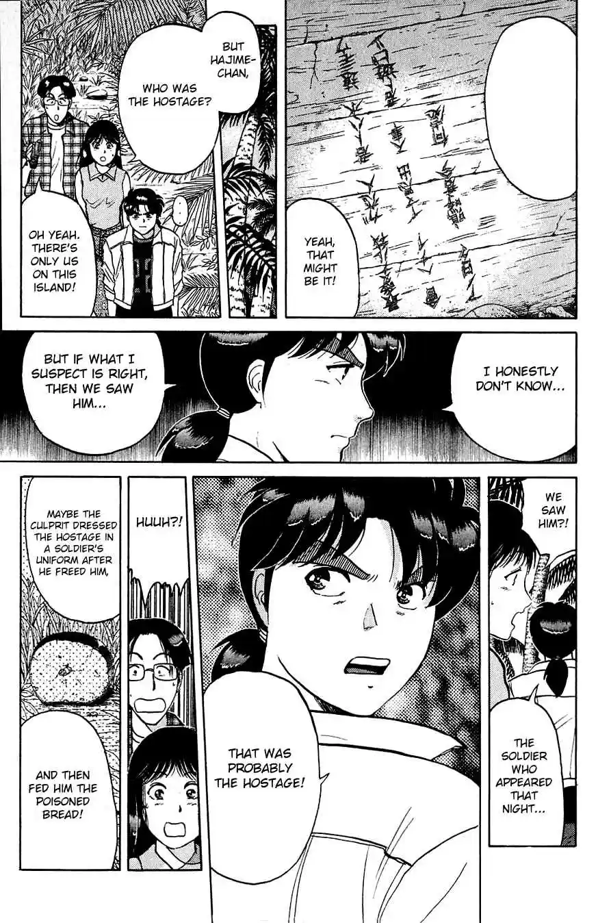 Kindaichi Shounen no Jikenbo Vol.19 Ch.153