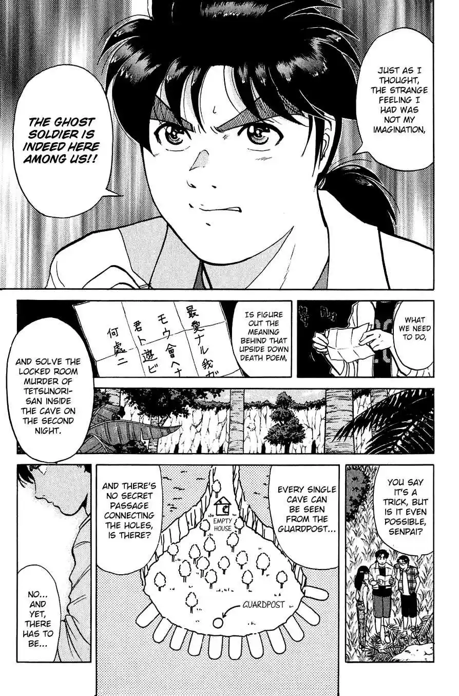 Kindaichi Shounen no Jikenbo Vol.19 Ch.153
