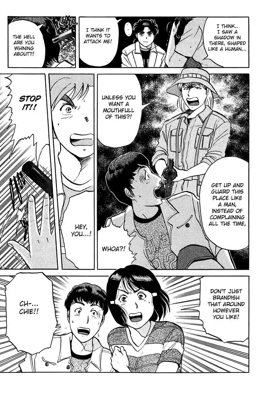 Kindaichi Shounen no Jikenbo Vol.19 Ch.153