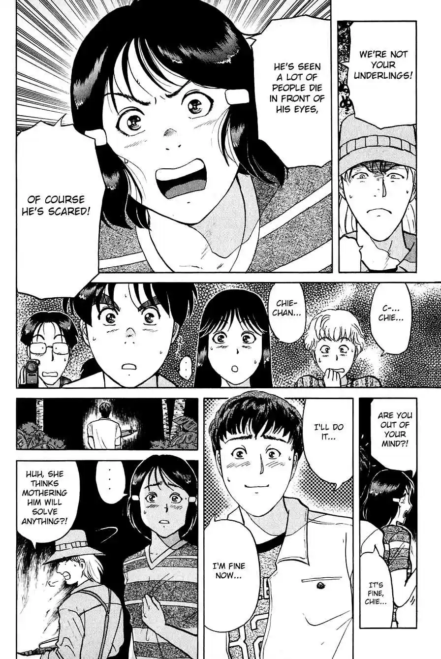 Kindaichi Shounen no Jikenbo Vol.19 Ch.153